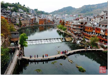 張家界、袁家界、天子山、十里畫廊、金鞭溪、鳳凰古城喜樂三日游