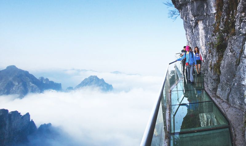 張家界、袁家界、天子山、十里畫廊、金鞭溪、土司城、天門山喜樂三日游